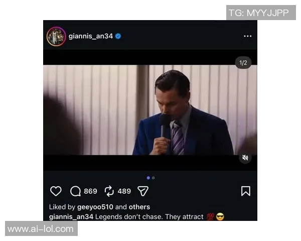 字母哥被指与博彩平台合作操控比赛引发舆论风波真相如何待揭晓